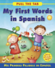 My_first_words_in_Spanish__