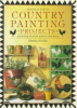 Country_painting_projects