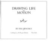 Drawing_life_in_motion