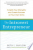 The_introvert_entrepreneur