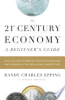 The_21st_century_economy