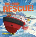 Big_ship_rescue_