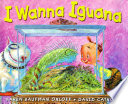 I_wanna_iguana