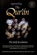 Approaching_the_Qur_an