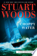 Choppy_water