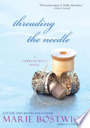 Threading_the_needle