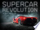 Supercar_revolution