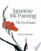 Japanese_ink_painting__the_art_of_Sumi-e___Naomi_Okamoto
